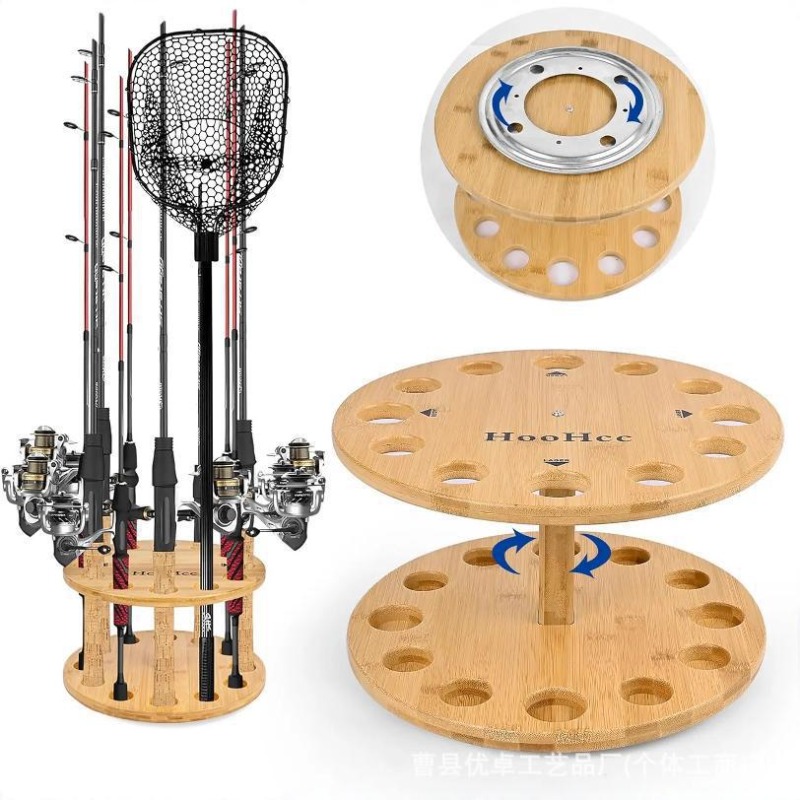 Fishing Equipment And Tools - 丸型無垢材釣り竿収納ラックディスプレイスタンド回転式多ポールホルダー（釣り道具用）