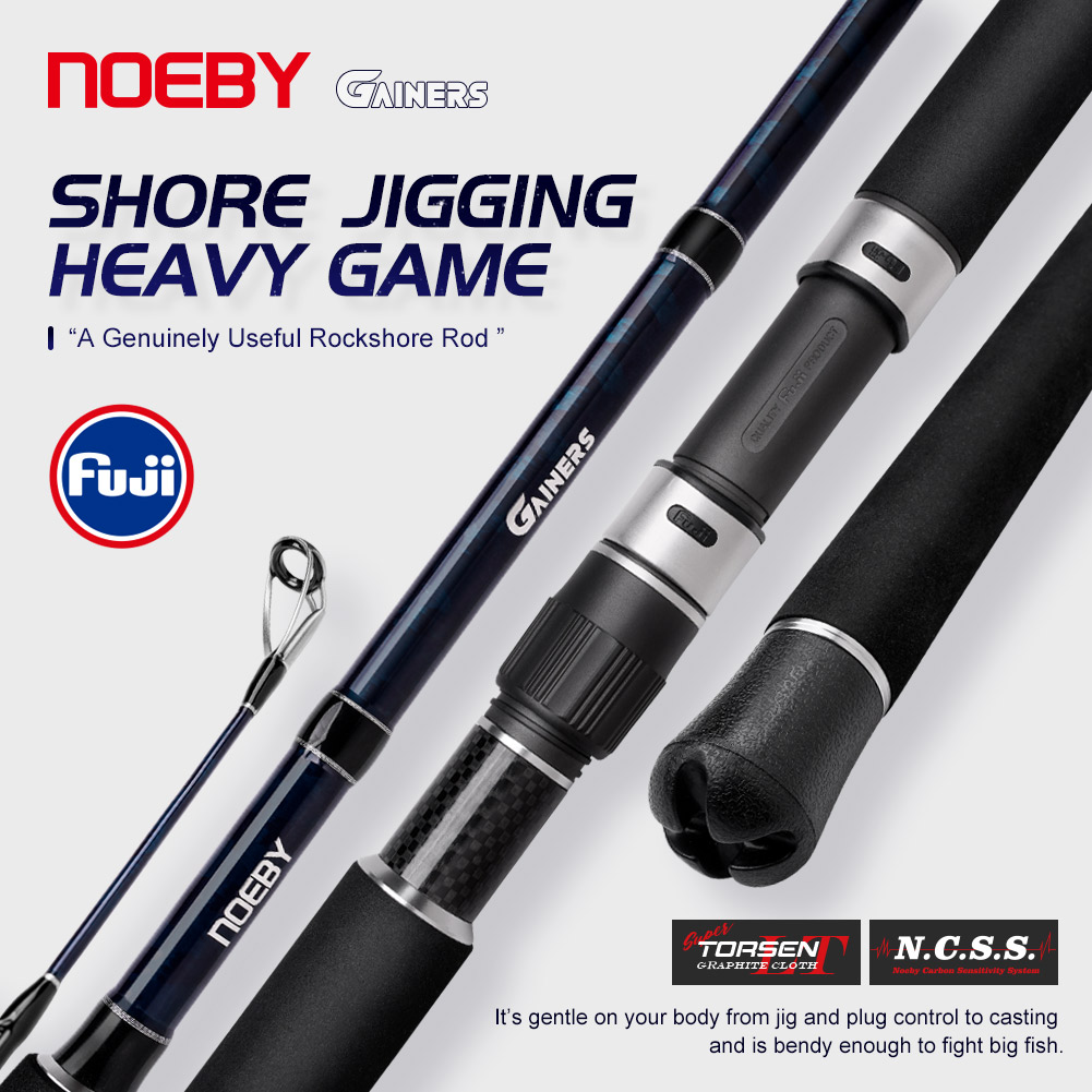 Fishing Equipment Brands - ノエビ ゲイナーズ ショアジギングロッド 2.59m 2.75m 3.05m