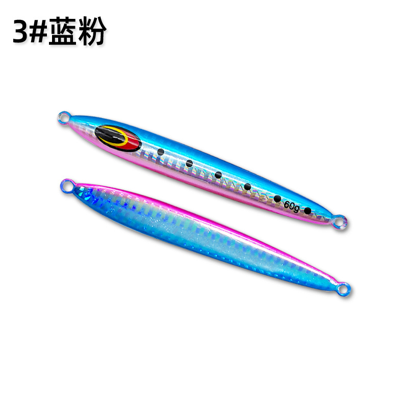 シーバス,サバ,マグロ,ボート,漁船,日本用のスロージグナイ - Fishing Equipment Japan のレビューと価格