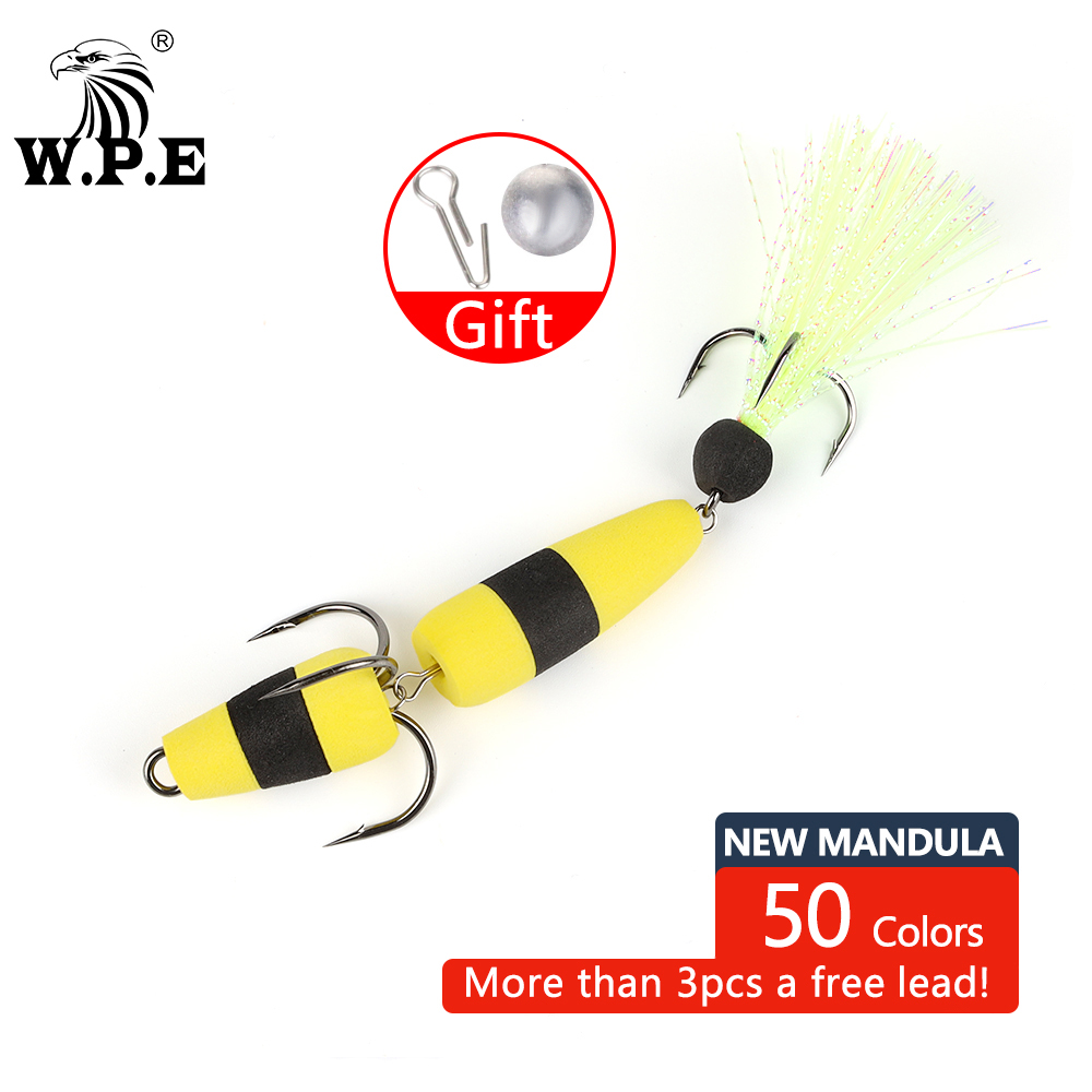 W.P.E 真新しいマンデュラ 50 色サイズ L バスルア - Fishing Equipment Brands のレビューと価格