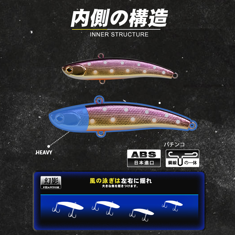 D1 Koume VIB ルアー釣り振動 60/70/80  - Fishing Equipment Japan のレビューと価格