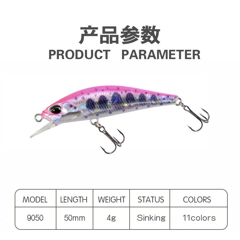 日本の釣りルアーセット,ハードフィッシングルアー,50mm, - Fishing Equipment Japan のレビューと価格
