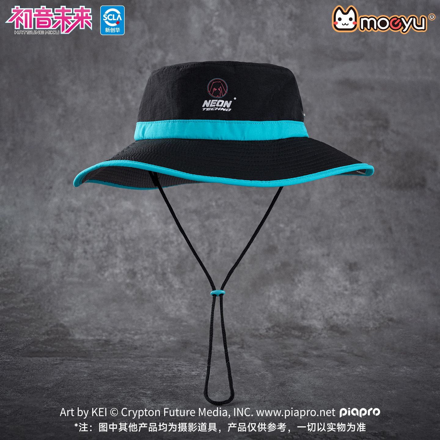 Moeyu 初音ミク フィッシャーマンハット ネオン電子音楽 - Fishing Equipment For Beginners のレビューと価格