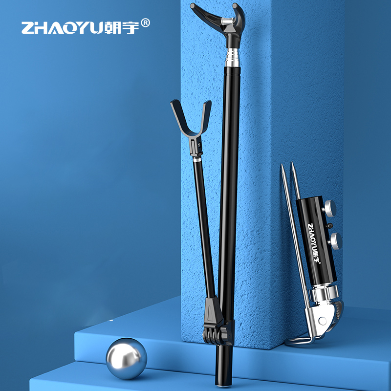 Telescopic Fishing Rod Bracket - Telescopic Fishing Rod のレビューと価格