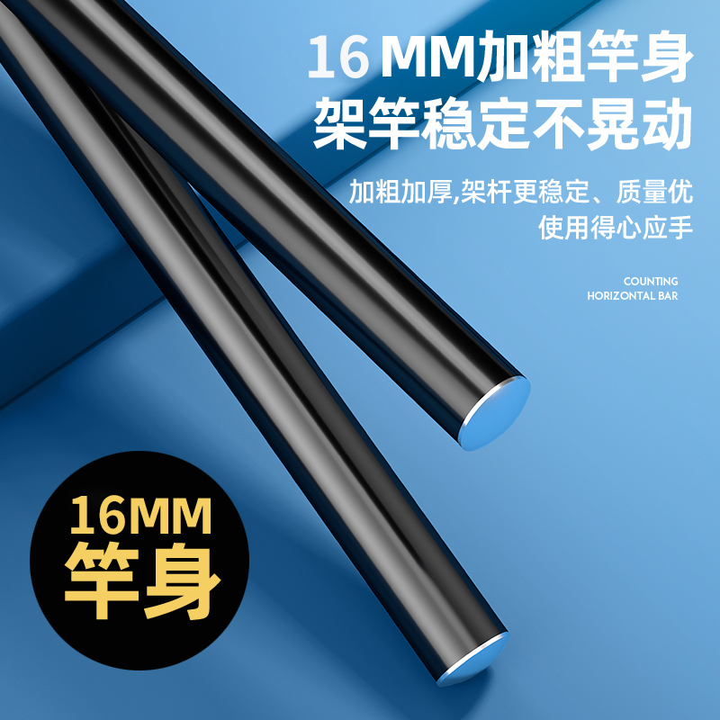 Telescopic Fishing Rod Bracket - Telescopic Fishing Rod のレビューと価格