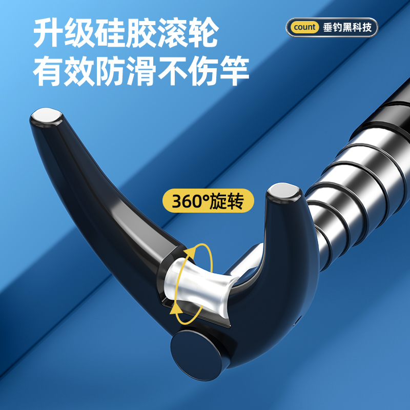Telescopic Fishing Rod Bracket - Telescopic Fishing Rod のレビューと価格