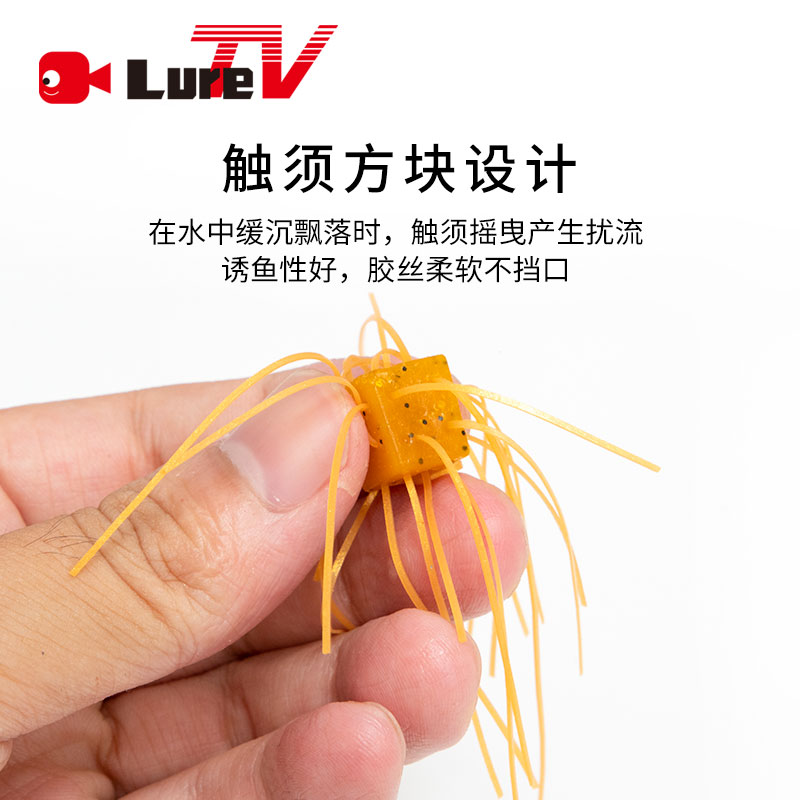 LURETV-日本と同じスタイルのゴム製ルアー,サイコロ,4 - Fishing Equipment Japan のレビューと価格
