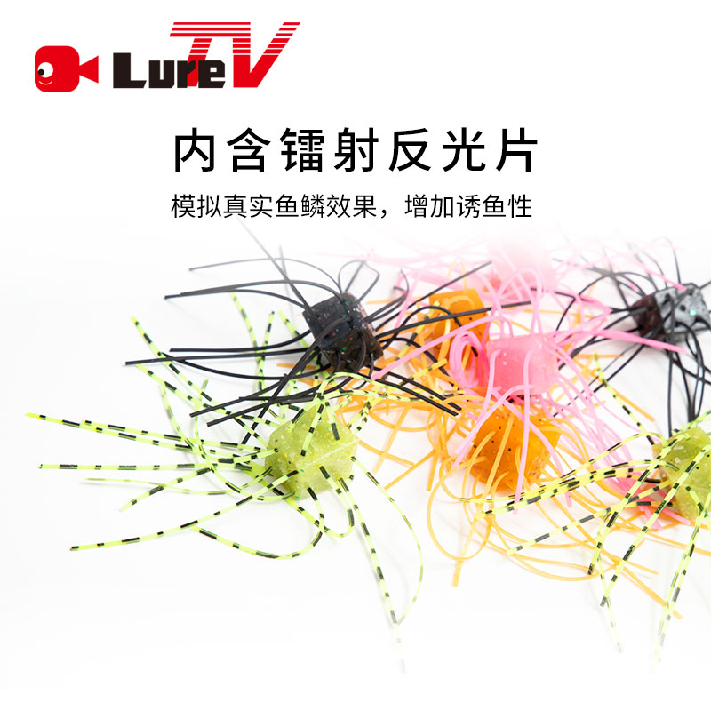 LURETV-日本と同じスタイルのゴム製ルアー,サイコロ,4 - Fishing Equipment Japan のレビューと価格