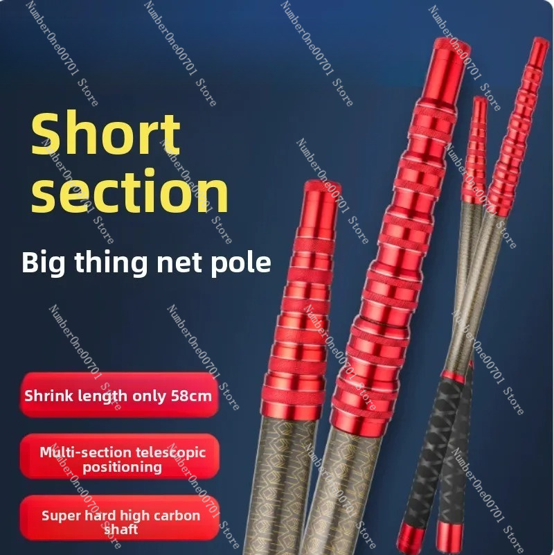 短節超軽量、硬質、高炭素大型魚釣り竿、ミニポータブル伸縮竿、 - Telescopic Fishing Rod のレビューと価格